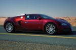 Bugatti Veyron 16.4 Centenaire 2009 года
